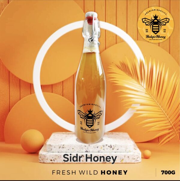 Sidr Honey - One of The most prized and premium varieties of honey - Image 2